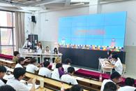 ��������ѧԺ�׽조����˼�汭����˵��Բ����Ļ