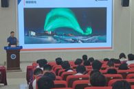 ��������ѧԺ��չ"����֮Լ"���ʴ����