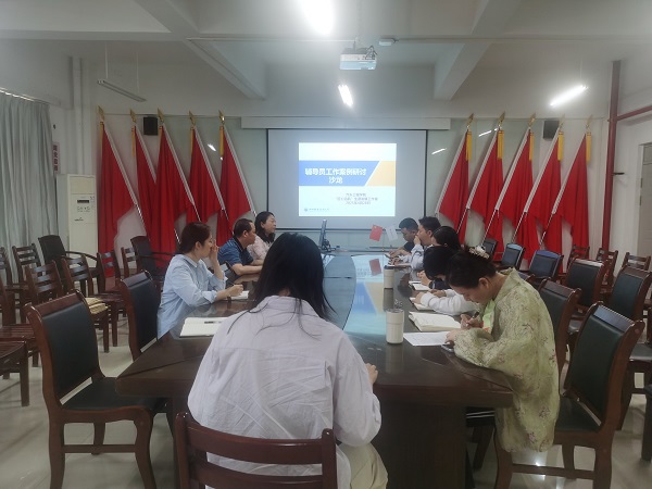 5cff04c16059452b9f6aa8fb3f477e13 ΢ÐÅͼƬ_20250428161902