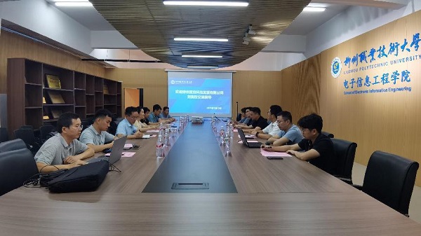 02efa9bd108547d0a5f70819a6adf520