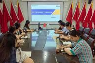 ��������ѧԺ�ٿ���Ա�����������л�