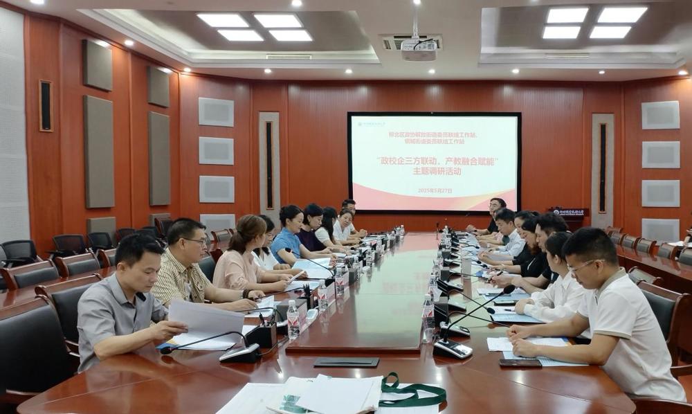 ΢��ͼƬ_20250528104625(1)