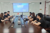 �������ظڴپ�ҵ����������ѧԺ���ͼ������չ����������̸��