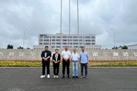 �������ظڴپ�ҵ����������ѧԺ�����������������޹�˾���콻��