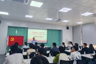 н���ഫ�س��� ����ǰ�е�ʹ��������������ѧԺ��չ2025���ҵ����Աϵ�л