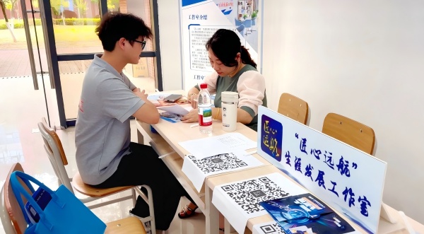 ΢��ͼƬ_20250701164528