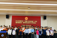 ����ʱ��������У�������Ժϵ���赥λ����������ѧԺ����֧�������������������������ںϴٿ�չ