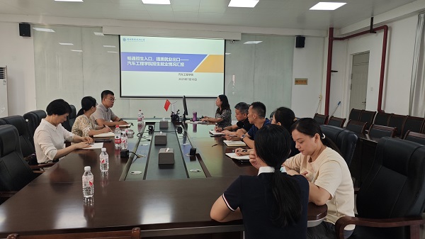 ��ҵ�߷� (1)