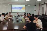 ������ҵ������������ѧԺ��չ������ҵ�������ָ��