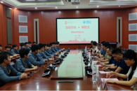 2026�캣�ϻ�����Ʒ䶩���࿪����ʽ����������ѧԺ˳�����