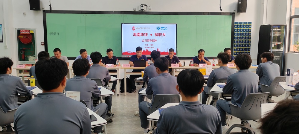 ������ҵ�ֳ�