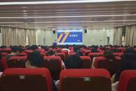 �����徲���ߡ�����������ѧԺ��չ�徲����������