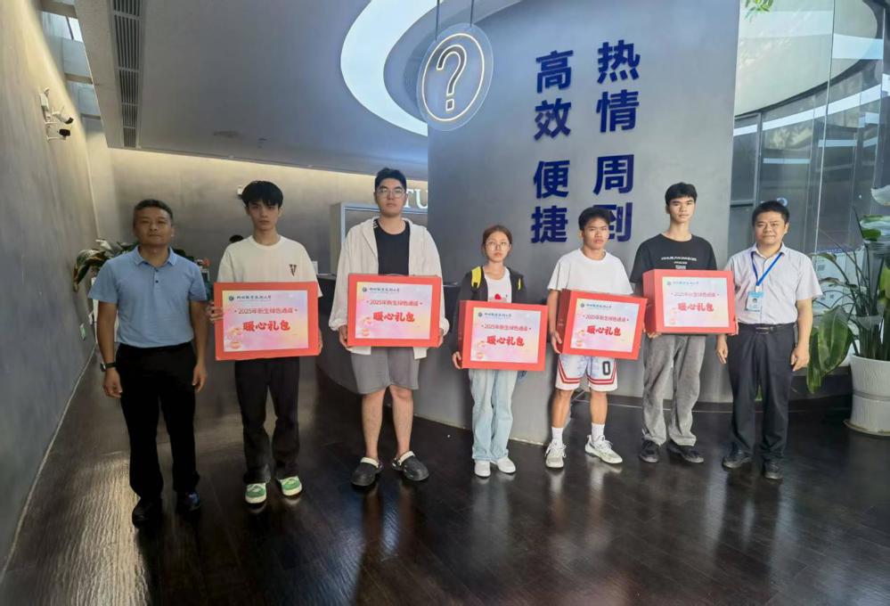 f9d32694d6374392ada8291561171ef1 94ec1594217903bba5f0370b2920090