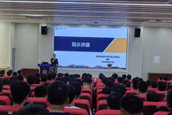 ����ֲ�����黳���µ�������ҵ��ʹ����������������ѧԺ˳�쿪չԺ������