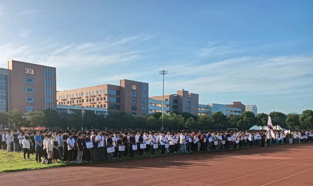 ΢ÐÅͼƬ_20250917195807_58_476 ΢ÐÅͼƬ_20250917195807_58_476