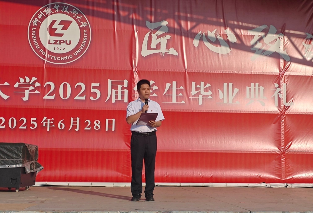 5147b477e0a84d5e97db4facf5be485d f8504fc99ddec0d32146e9eea200b953