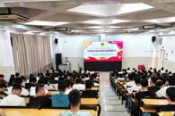 ��������ѧԺ���С��ഺΪ�й�ʽ�ִ���ͦ�߼̳С����������ſ�