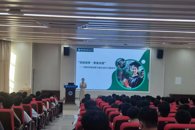 ��ά�����廯���� ֯���������ˡ�ů������������������ѧԺ2025���＾ѧ�����������������ȫ����