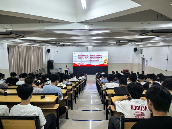 F:/����G-��Ա��������/����-����Ч������/���Ÿ�/2025.9/IMG_20250915_143027.jpgIMG_20250915_143027