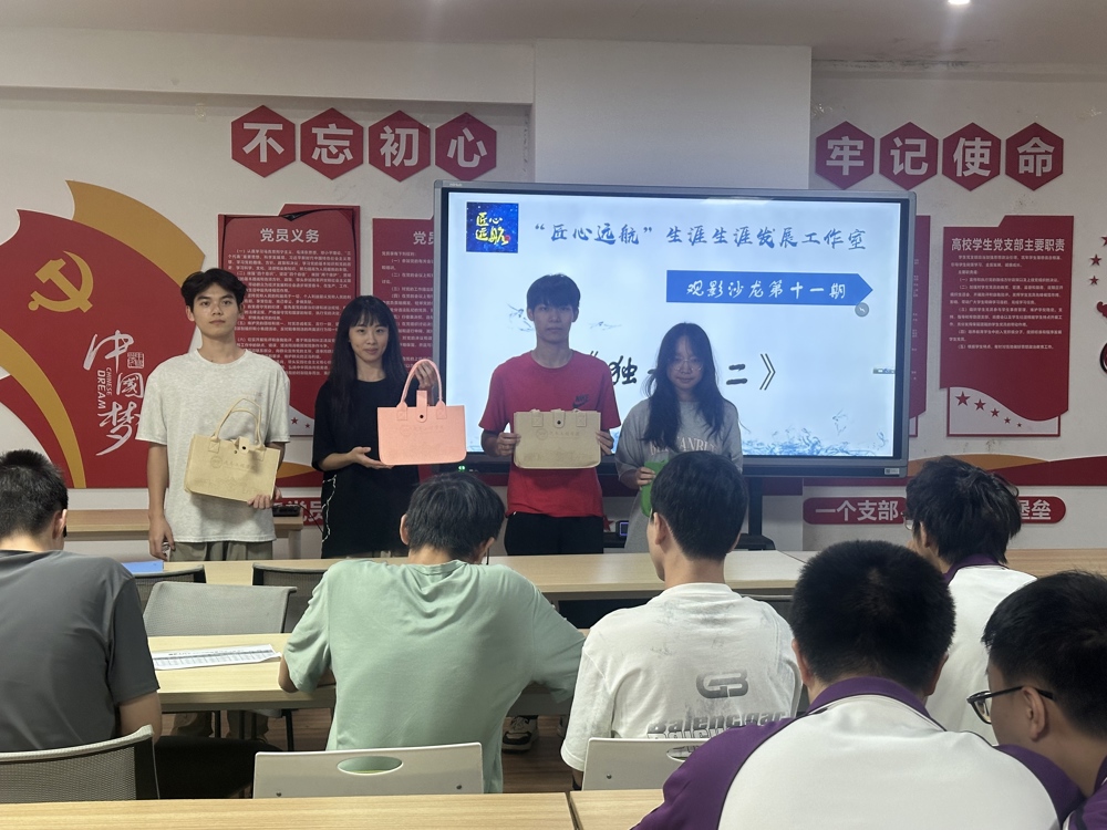 ΢��ͼƬ_20250930112459