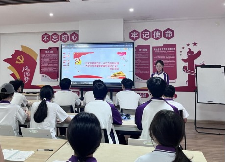 2e66b8bfc74046dabc6c74fb08052a03.jpeg 2e66b8bfc74046dabc6c74fb08052a03.jpeg