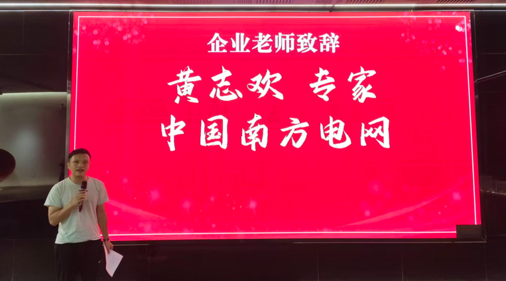 ҵ��ר�һ�־���´�