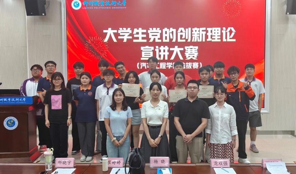 QQͼƬ20251016174202(138)