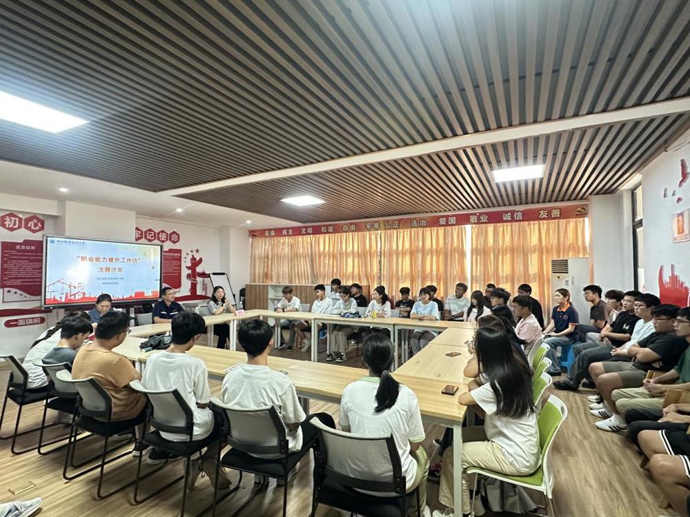 867957a780e8a15edb9d55753af0785