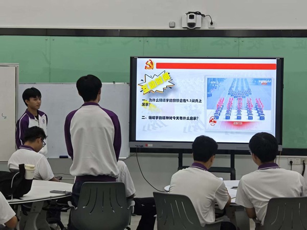 ΢��ͼƬ_20251020075448_44_1477