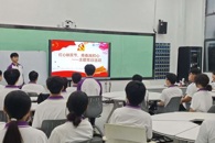 ����ӳ˫�� �ഺ������ ���� ��������ѧԺѧ����֧�����⵳�ջ˳�쿪չ