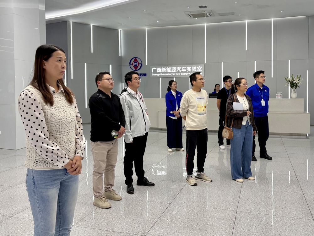 ���й�������Դ����ʵ����