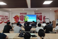 �շ������������淶���С�����������ѧԺ��չִ��֪ʶ��ѧ���в���������