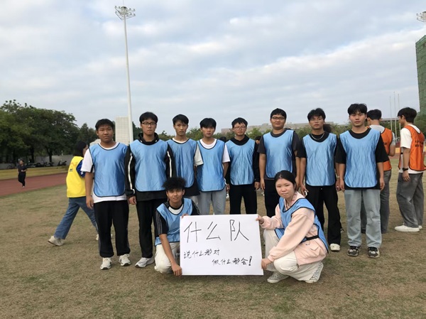 ΢��ͼƬ_20251027091107_36_1538