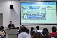 ���渳������������������������ѧԺ�����п��á����ڿ���