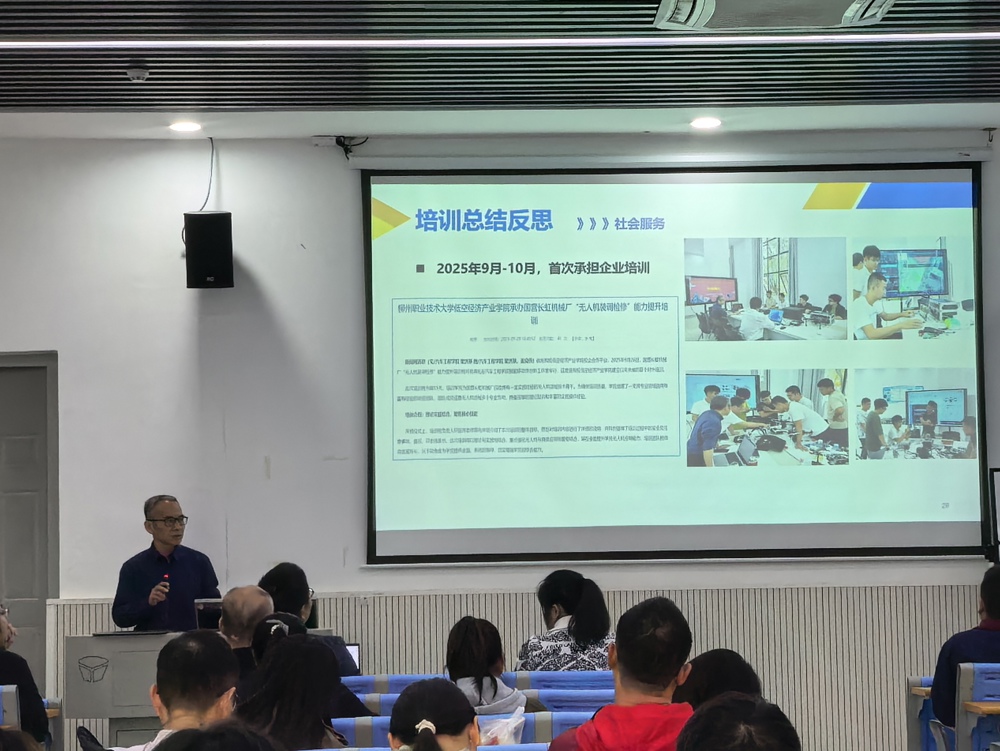 ΢��ͼƬ_20251028125609_156_2