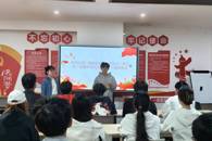 ��������ѧԺ���С������й�ʽ�ִ��������������� 