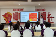 ��������ѧԺ��չ2025���＾ѧ���������ջ