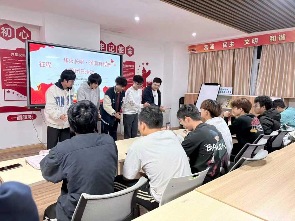 ΢��ͼƬ_20251107085432