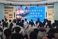 ��������ѧԺ��չ������֮Լ�����ʴ���û