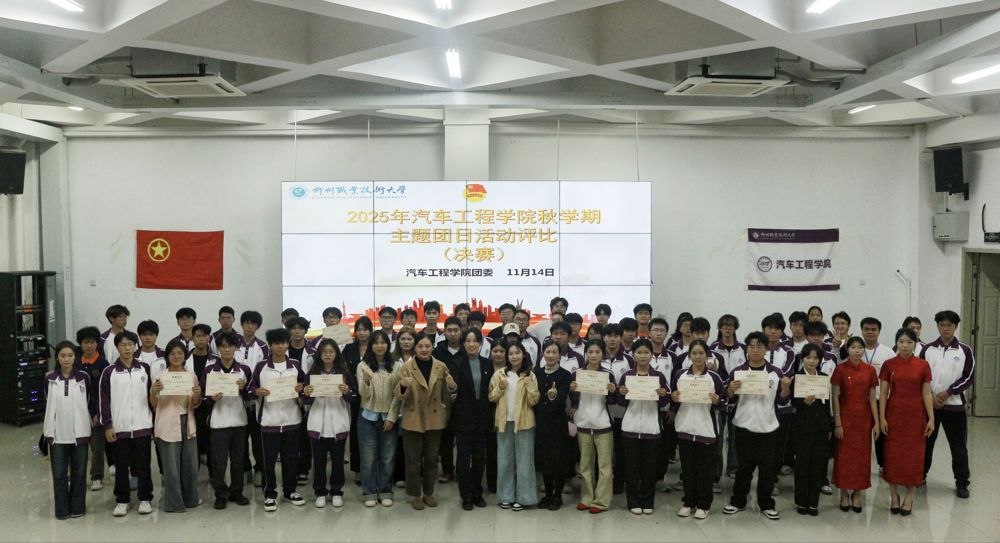 QQͼƬ20251115234904(312)