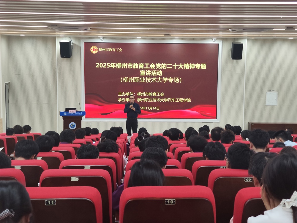 ΢��ͼƬ_20251118192444_214_31