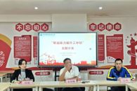 ������Զ�������Ŀ�չ�����Ҿ��С�ְҵ�����������鷻������ɳ���