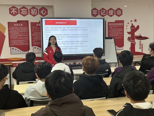 697e22bb91334f478e4fed38d76fdeab ΢ÐÅͼƬ_20251126124106_243_1430