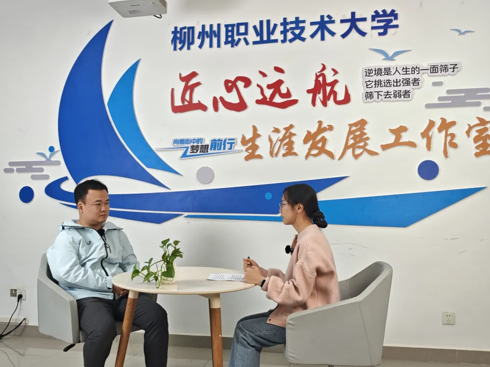 ΢��ͼƬ_2025-11-28_111705_352