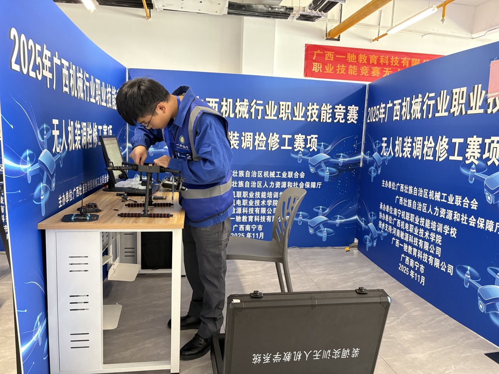 ͼ2 �����ֳ�