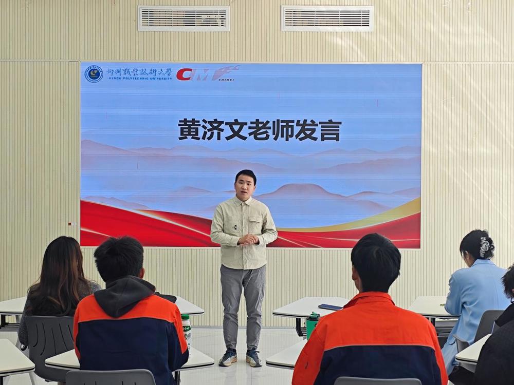 fe5426b7f7834970a2e827b3d2a12b77 0036c9a259f401ef11657e6fac7a3227