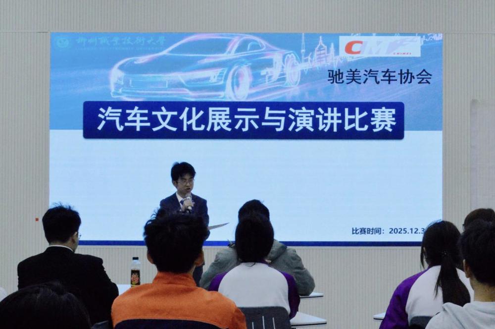 ΢��ͼƬ_20251207004558_19_293