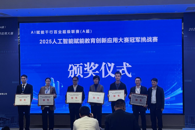 ϲѶ������������һ��һ�𡱹��̻�е���ʻ��˲��������Ͽ���Ŀ�ٻ�A�������ھ���ս������