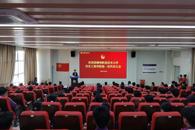 ������365���й�˾��������ѧԺ��һ�δ������ʤ���ٿ�