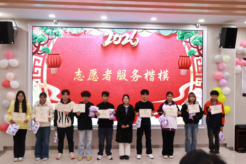 2510c08a51fb4c3188c7dfbb781c47e1 b0c4da07bb0e73946c2cead50be1e732